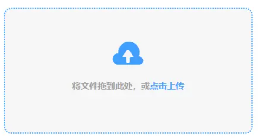 188金宝慱亚洲体育官网使用讲解 - 添加文件